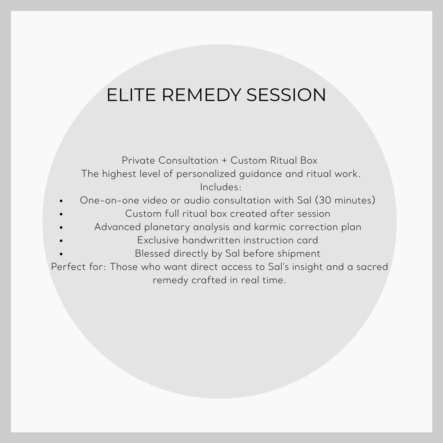 Personal Remedy