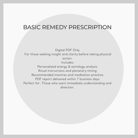 Personal Remedy